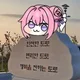 할부의노예