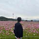 현이