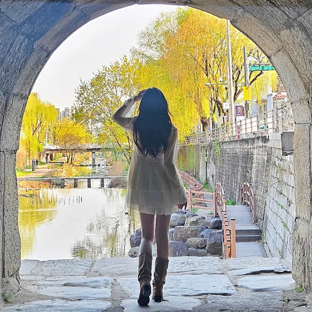 라온