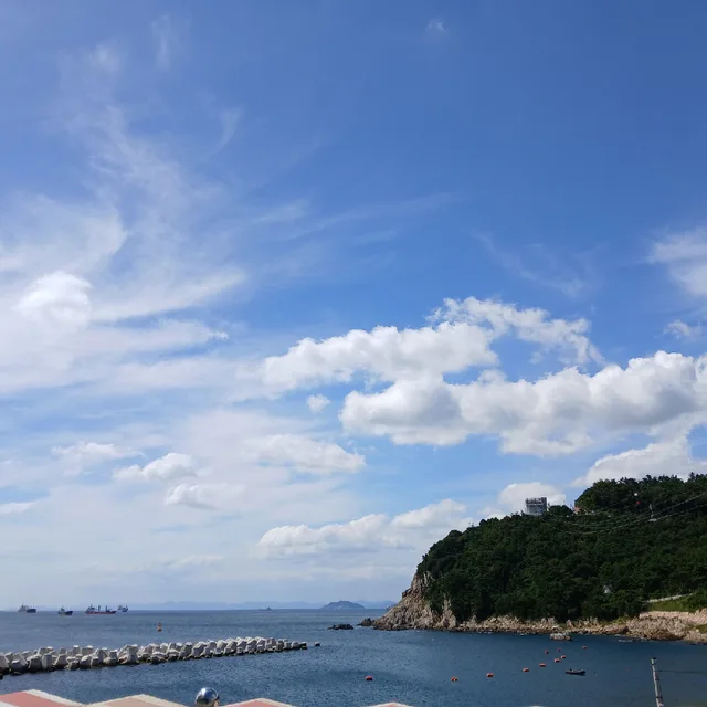 옥이고
