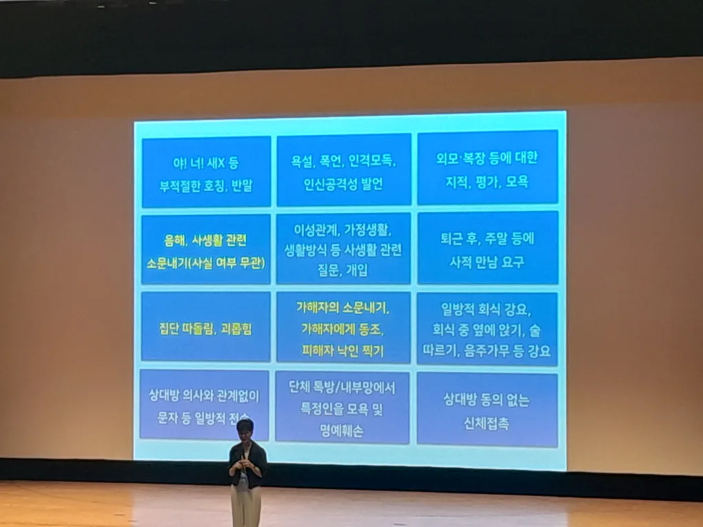 장수풍뎅이