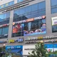 공덕역스시이안앤