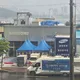 해피홈