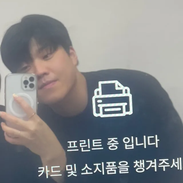 쭈녕