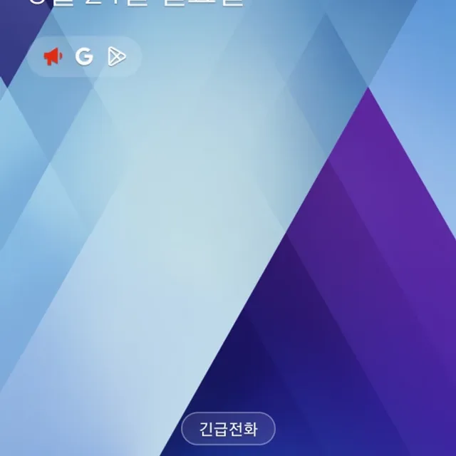 키디잉