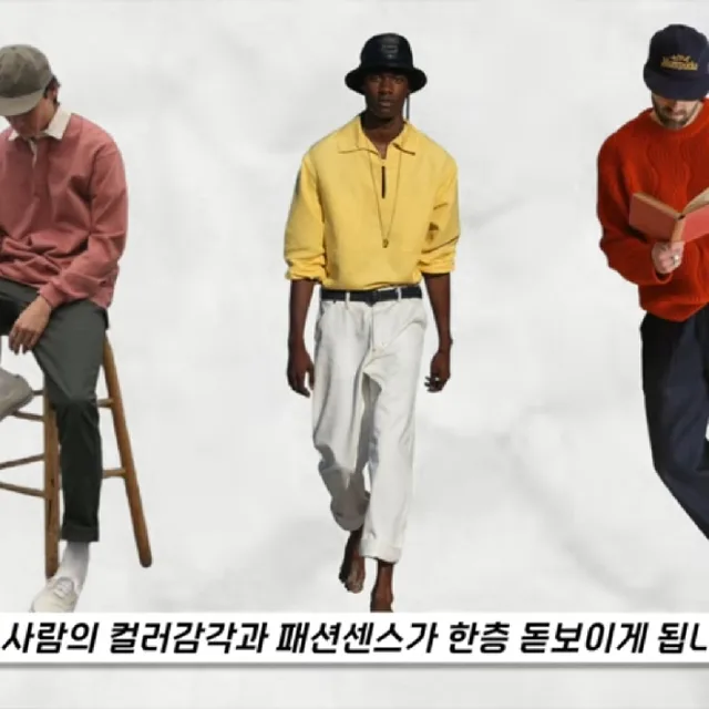 남양산역