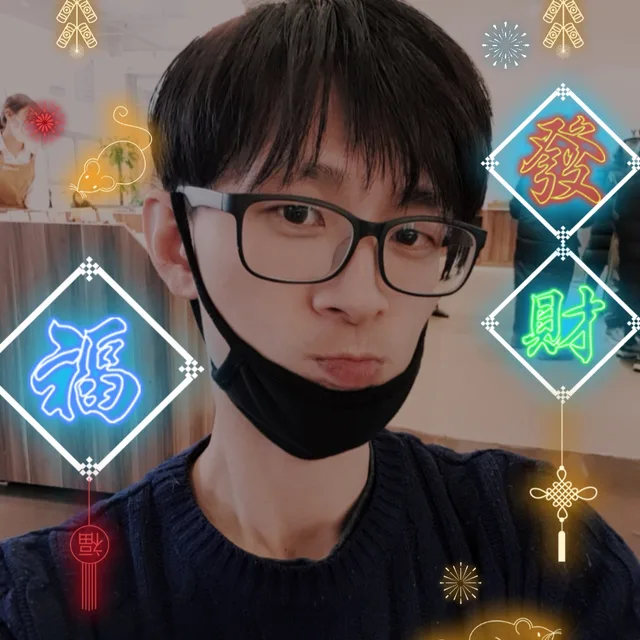 러브신기루