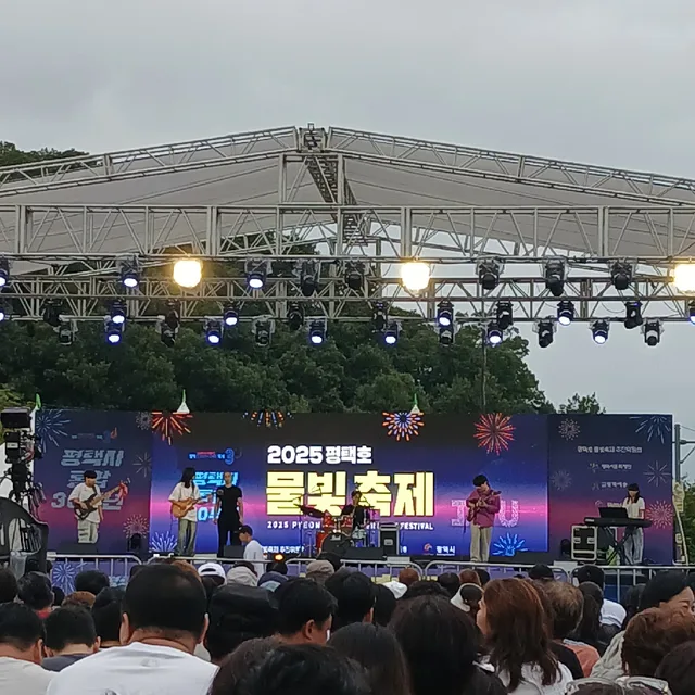 옥수수