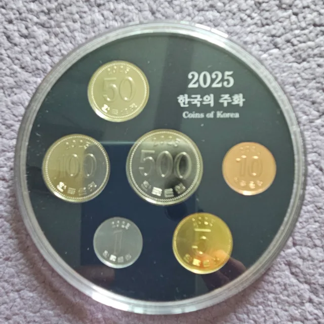 푸른하늘