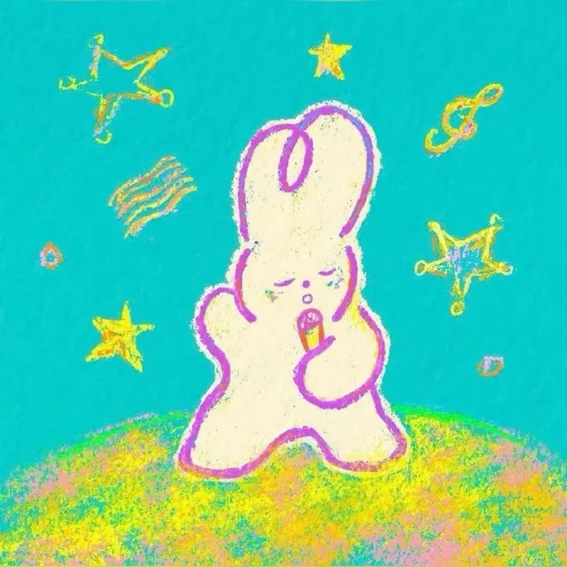가을소풍