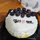 순자엄마