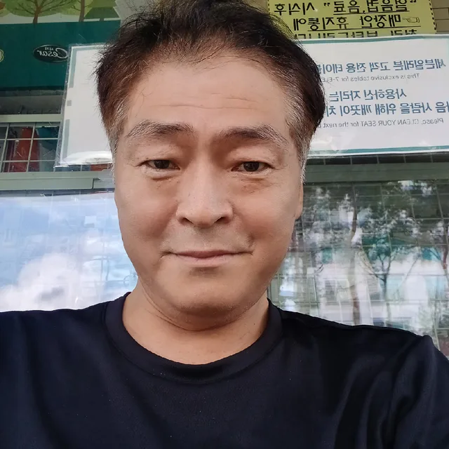 청계산김씨