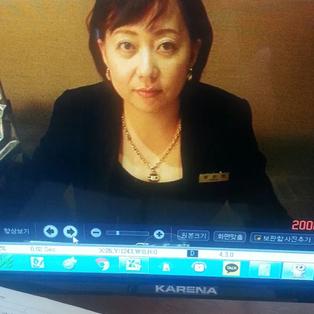 베라