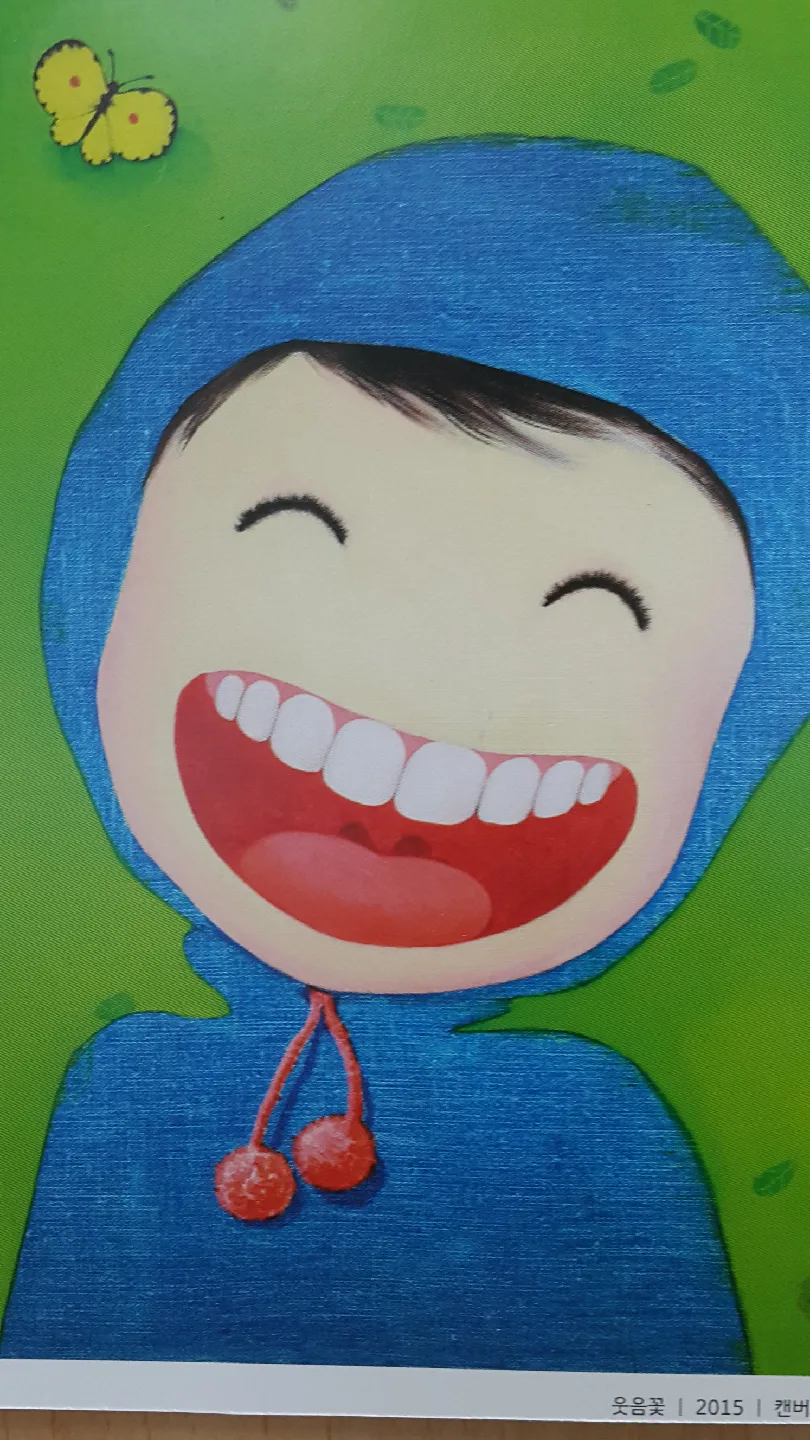 윤박사