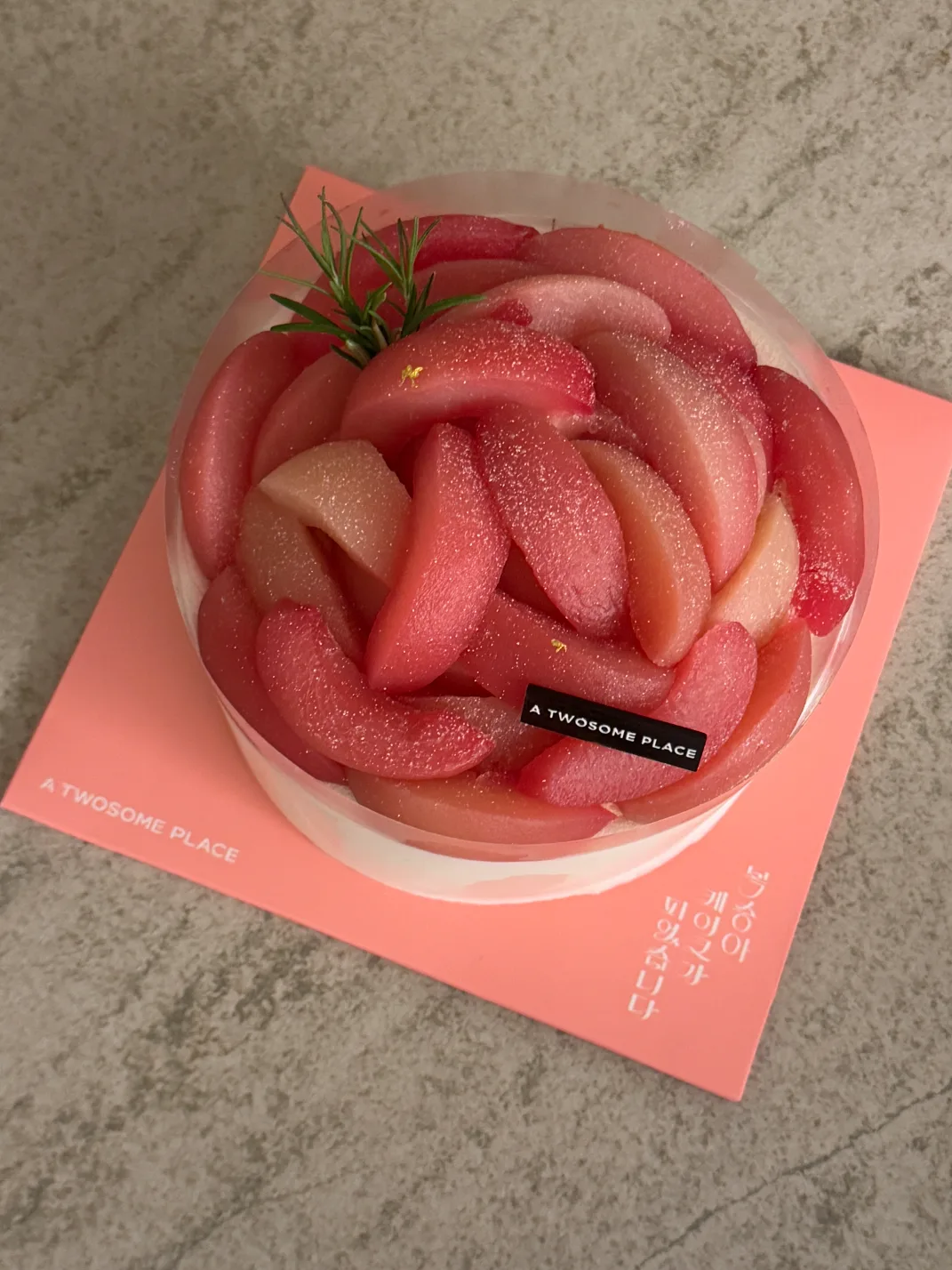단군이지