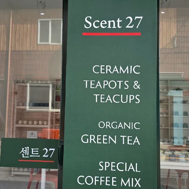 Scent27