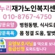 해누리