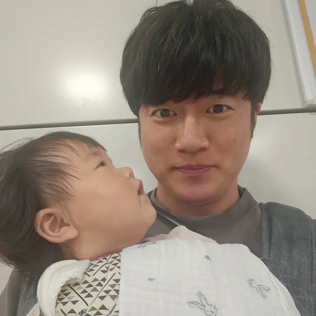 애둥이