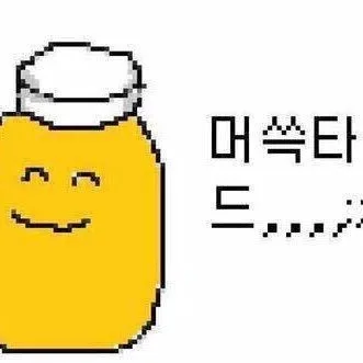 티끌모아티끌