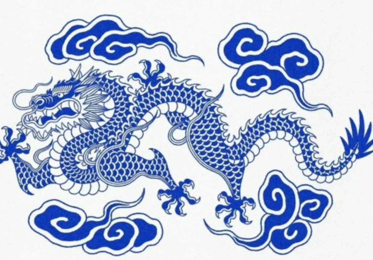 블루드라곤