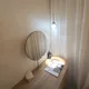 포근감자