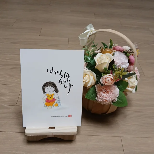 우아한로지