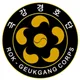 극강경호단