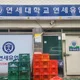 커피일잔