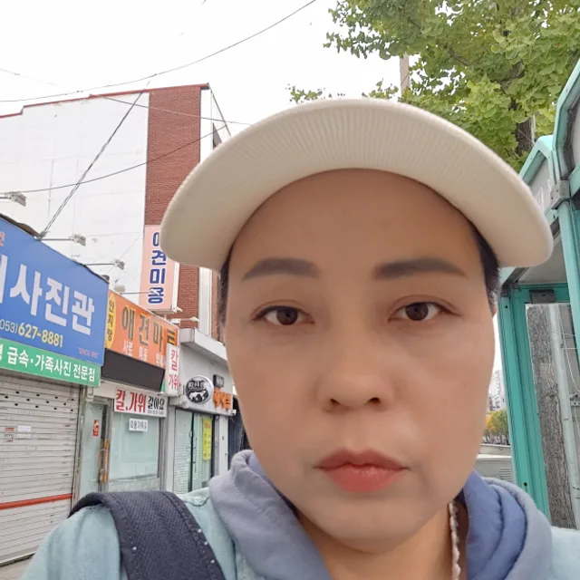 신통방통