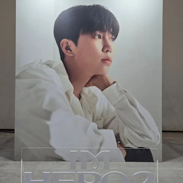 미짱