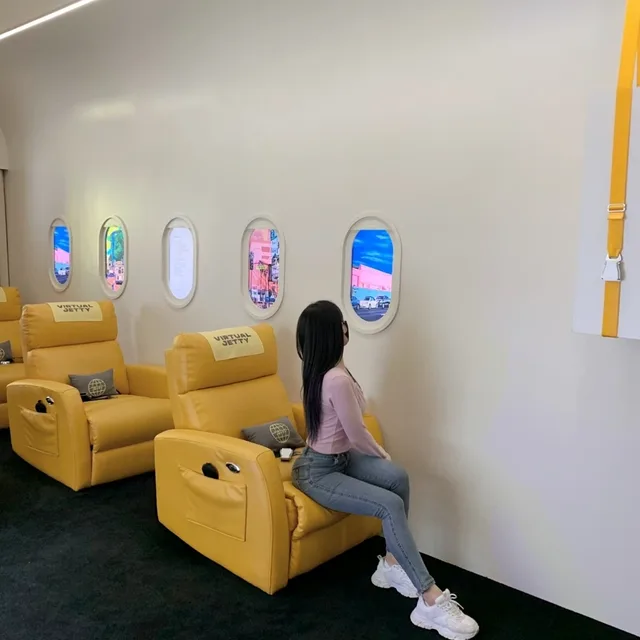 챙닝