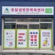 옹달쌤