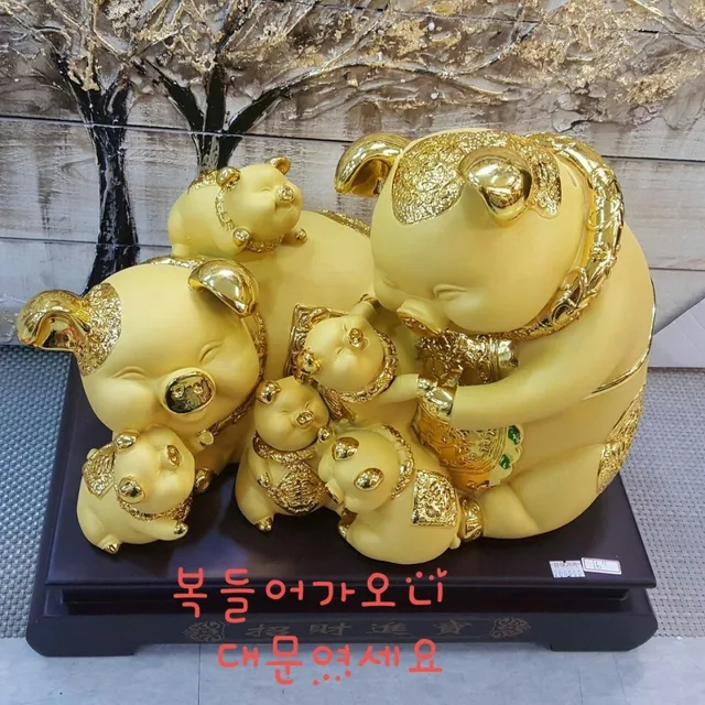 해피바이러스