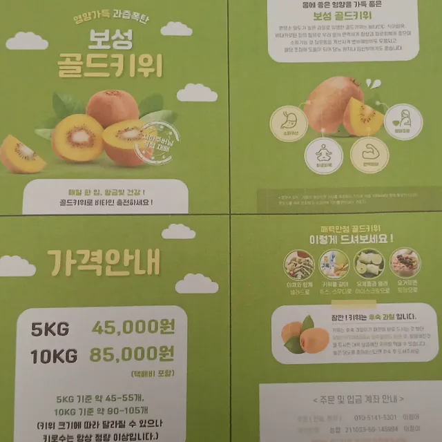 후기인상파