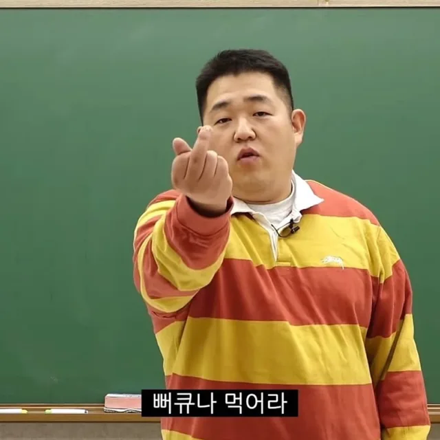 잭삼촌