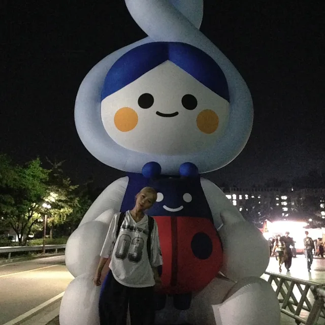 당근당근당당근