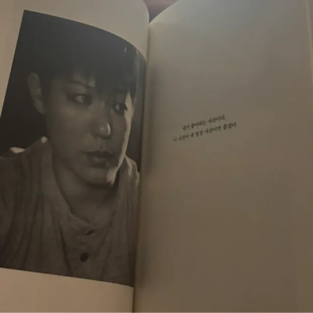 그럴수있어