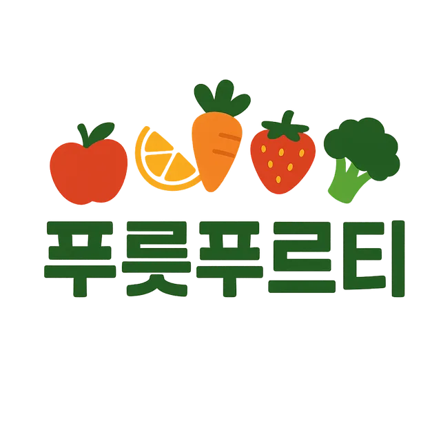달콤푸릇