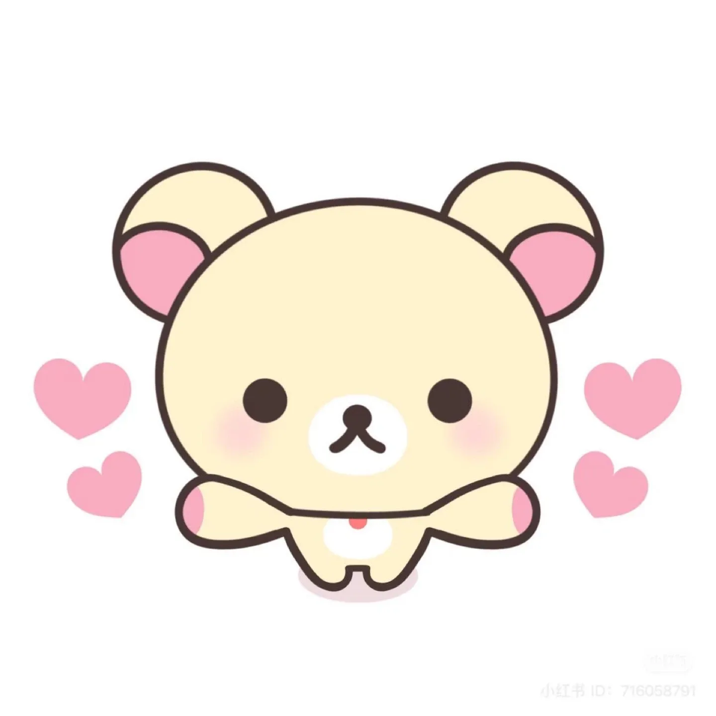 당그니지잉