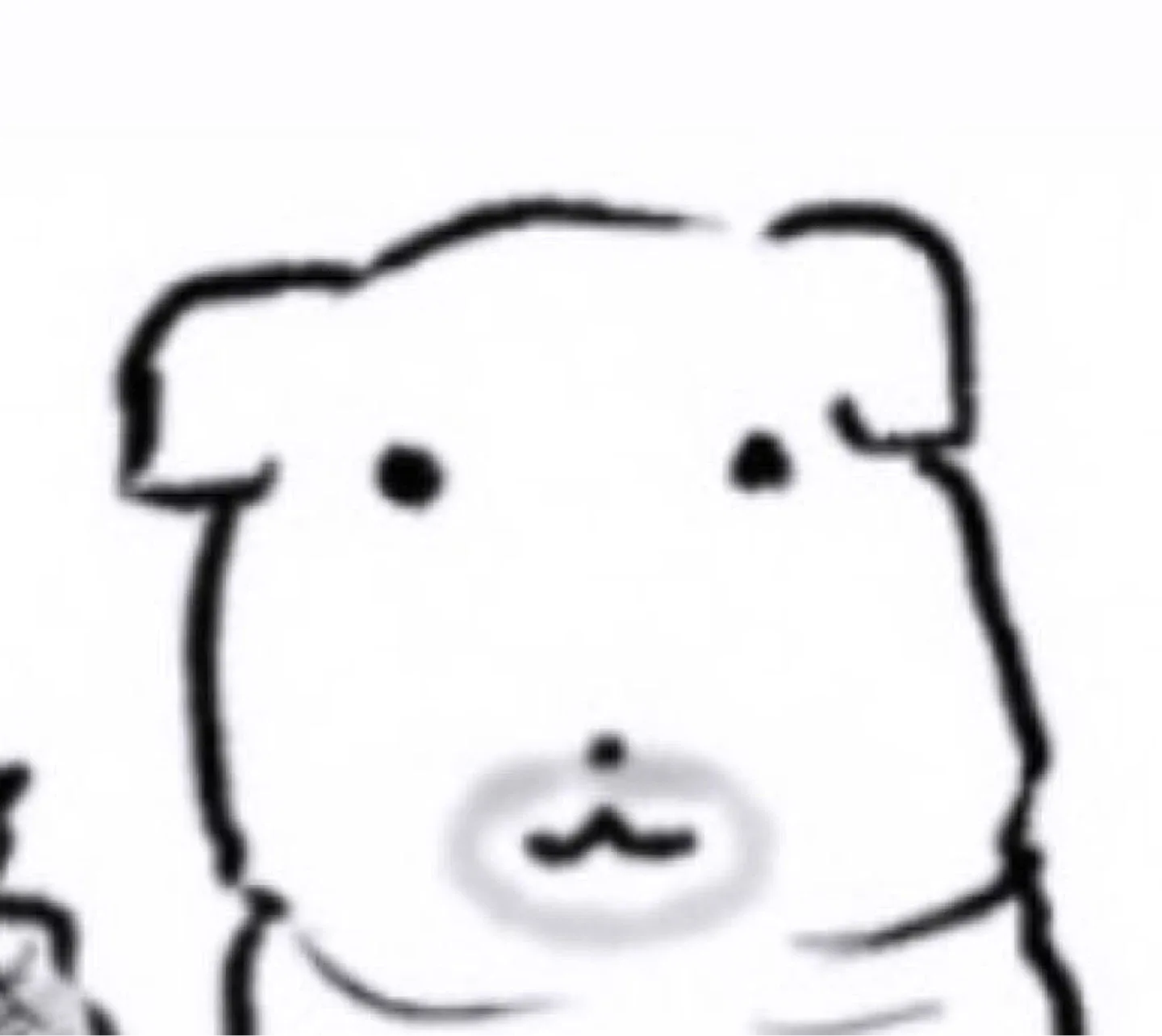 양세찬가나디