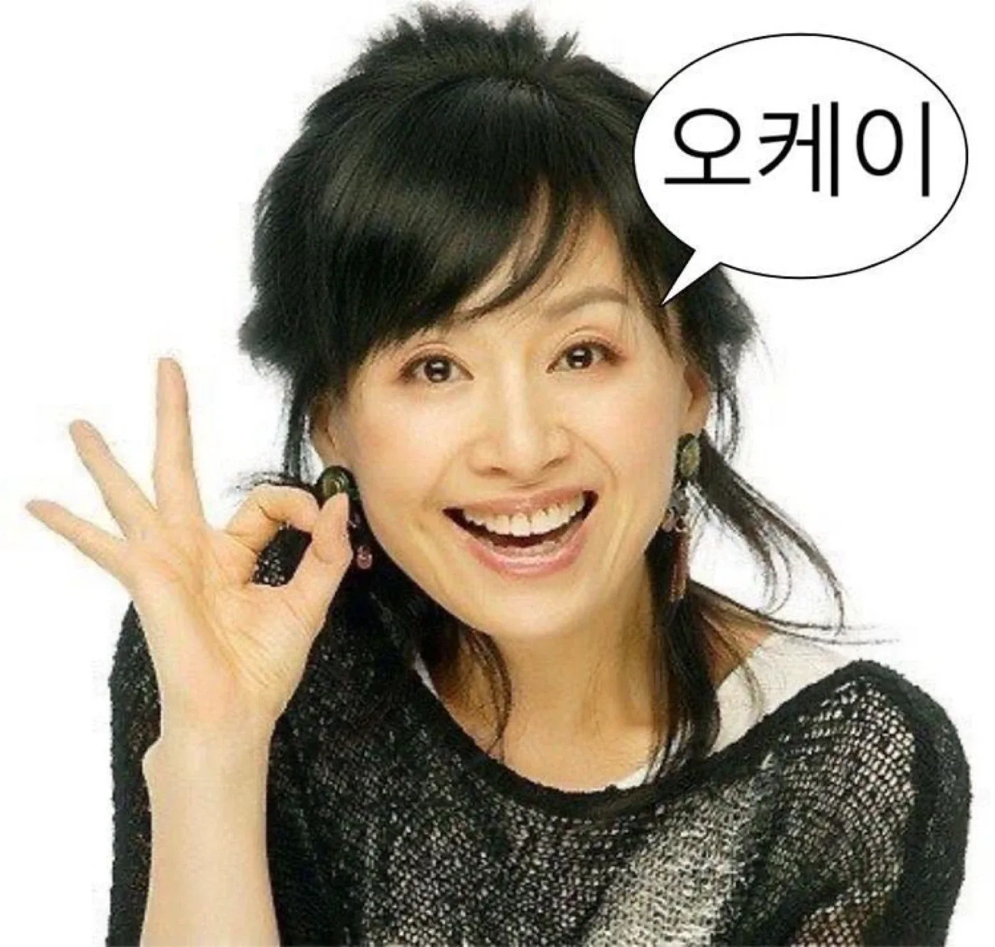 쪼리모