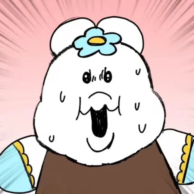 이러지마세요이러지
