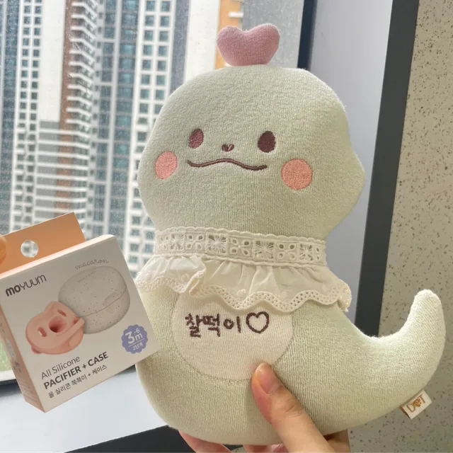사랑에빠진딸기