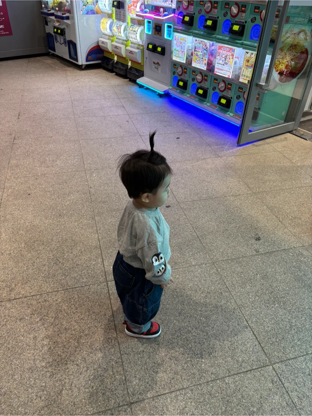 스페이스
