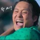 한끼줍쇼