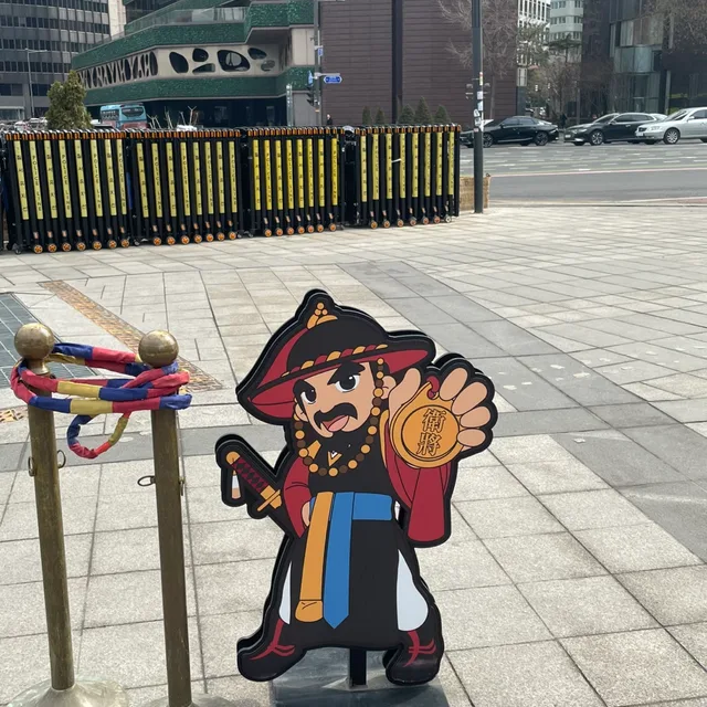 드골