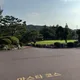 미히유