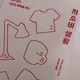 쿠마리