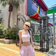 송블룸