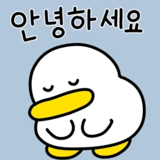 당근어려워